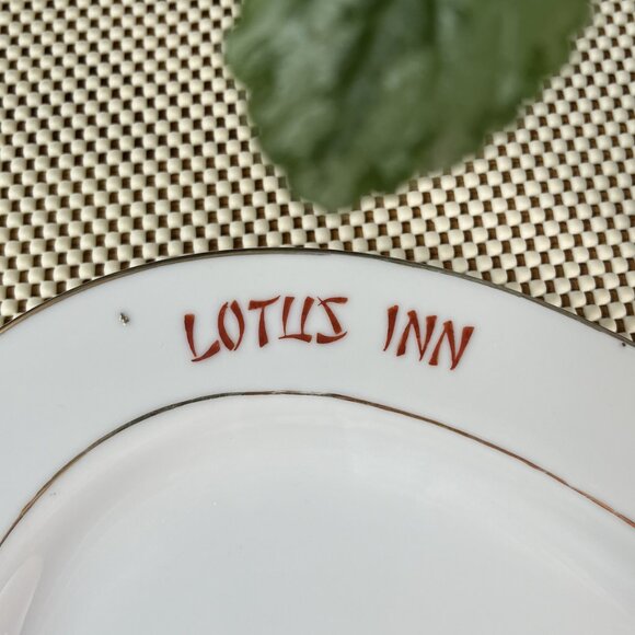 Porcelain Oval Serving Dish Lotus Inn Restaurant Ware by Y.T Yuet Tung Hong Kong - Picture 6 of 12